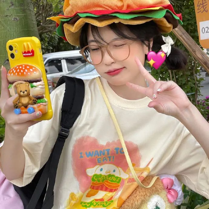 电子陷阱